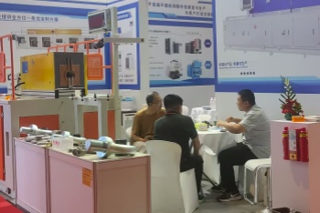 We took part in Shanghai Metal Forming Exhibition