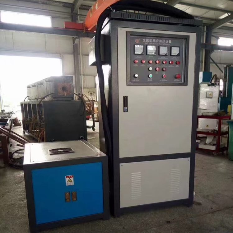 Medium frequency axle shaft Gear Hardening Machine