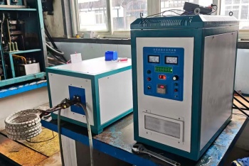 Applications of induction heating machine